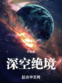 儒世