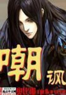 天宇魂尽