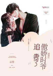 精灵宝可梦，第八世代