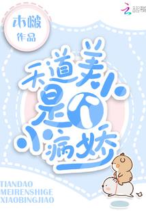 楚词
