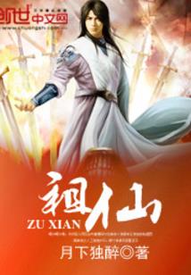我的盛世娱乐