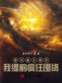 11的人生