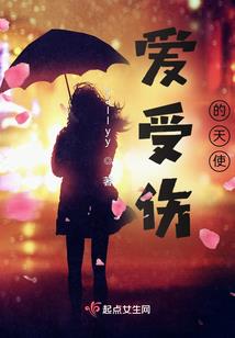 年轻重案组