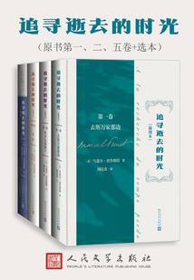 创世青莲之无上之境