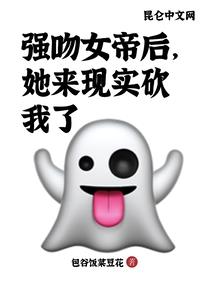 兽世重生之活着