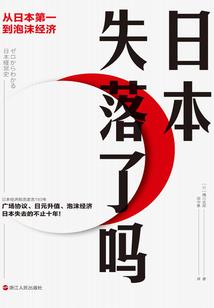 综合动漫世界