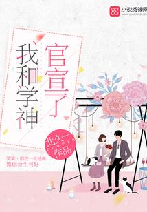 垃圾拯救系统