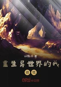 别等在重逢