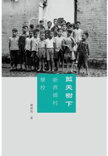 我与你只差一个标点