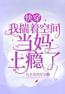 奇幻三世第一部——一案双供