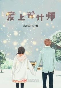 初尊