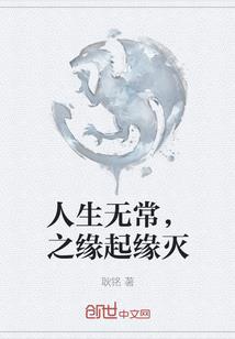 超级进化之地球废品场