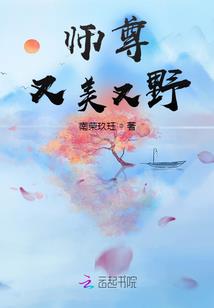 星空外的他
