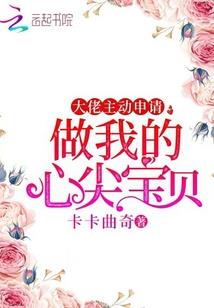 随身带着无线网