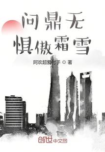 五月，你好，再见