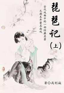 王者李白穿异界