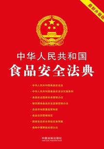 崩坏生存世界