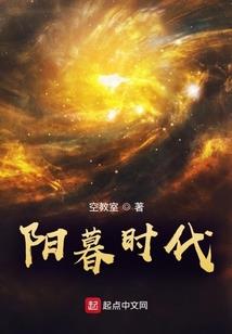 女配逆袭之男神么么哒