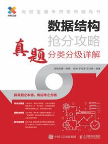 我，墨菲斯托