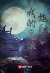 腹黑王爷卖萌妻