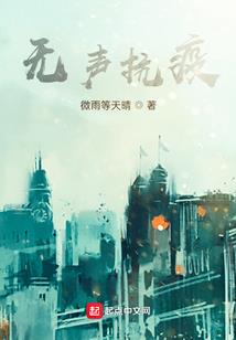 火影之最强文档系统