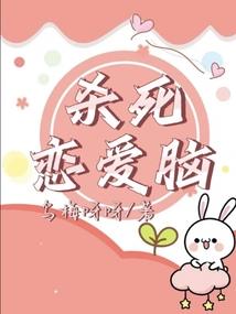 天地四象