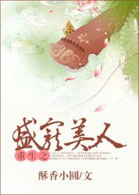 致敬奋斗的岁月