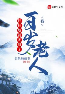 许你一世阳曦