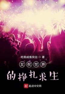亘古天书