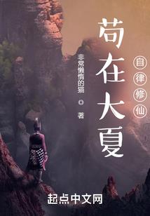 她和他和她