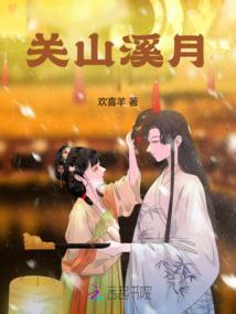 冰点之上