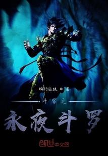 亲王家的小甜妻