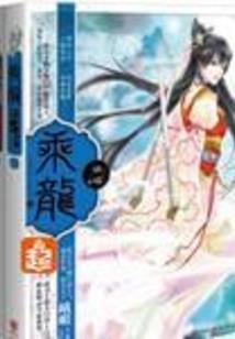 梦的守护者