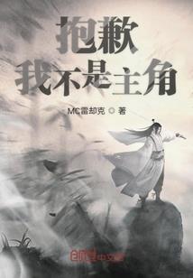 新世纪学院区