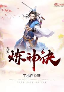 最终幻想异界传