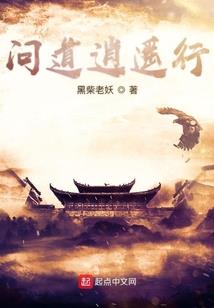 夫人你的马甲藏不住了