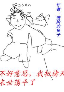 再生缘—我的温柔曓君