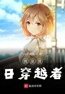 清歌剑中仙