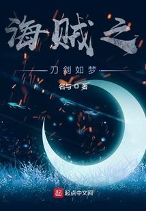 炫动
