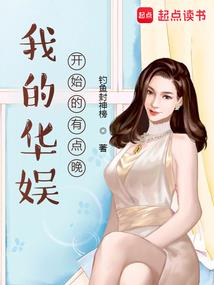 灵曜