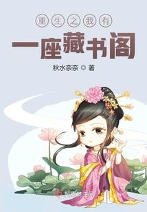 阿哈姆特的旅行日记