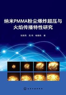 帘惊秣陵：夜泊南隐又一梦