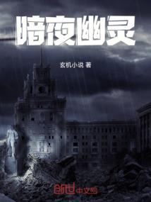 天使正在通话