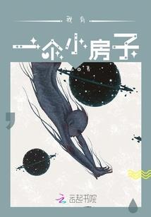 黑洞中的光