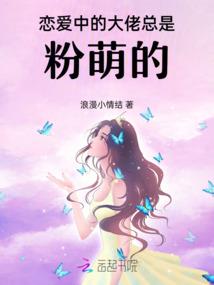 战何天云
