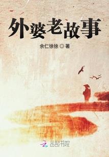 滥情，你，确定要治？