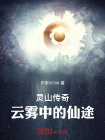 霸道公主的拽少爷