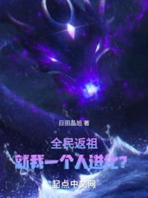 江城六月落梅花