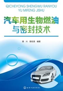 灵光异动