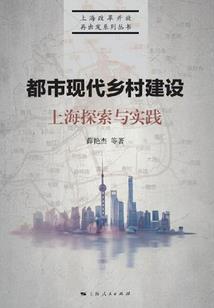 我的空间能种武功秘籍